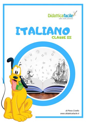 Guida italiano 1