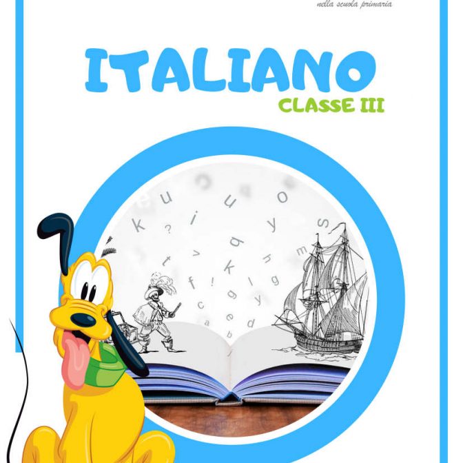 Guida italiano 1