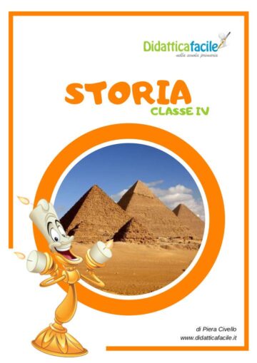 Guida storia 5