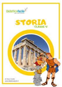 Guida storia 5