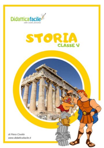 Guida storia 5