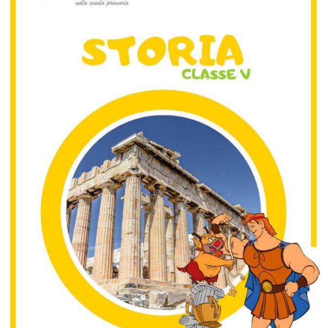 Guida storia 5